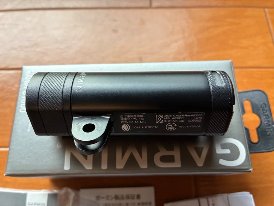 GARMIN ガーミン Varia UT800 スマートヘッドライト
