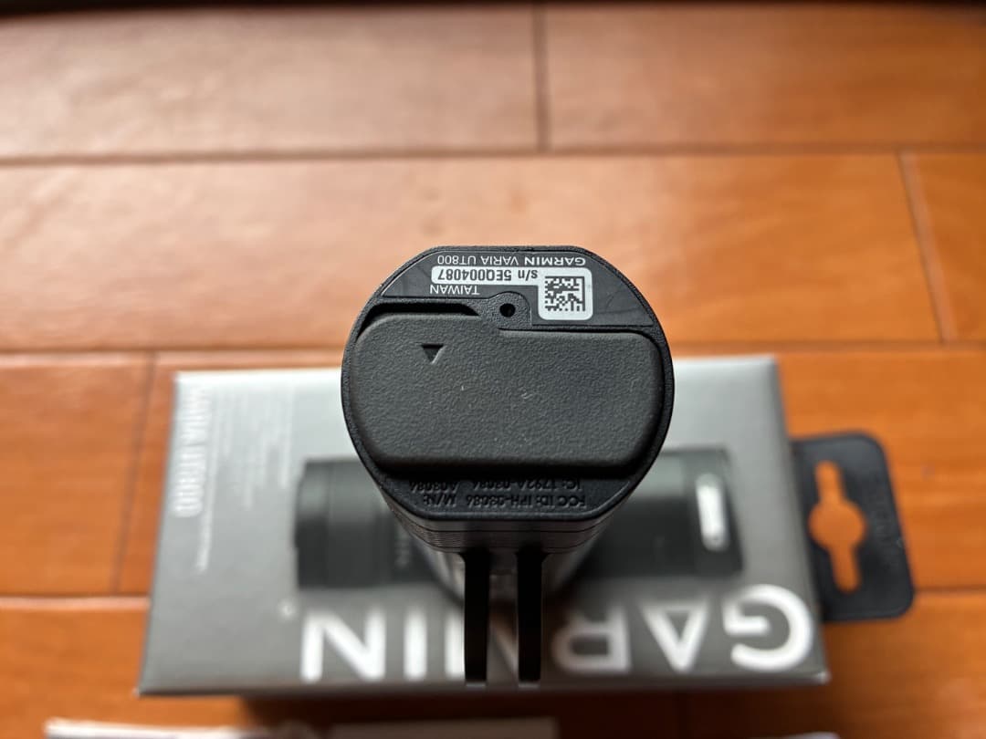 GARMIN ガーミン Varia UT800 スマートヘッドライト