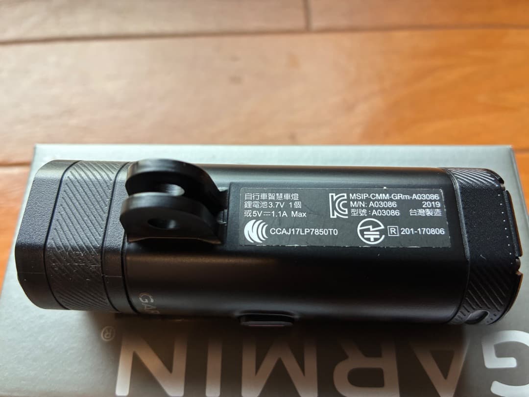 GARMIN ガーミン Varia UT800 スマートヘッドライト