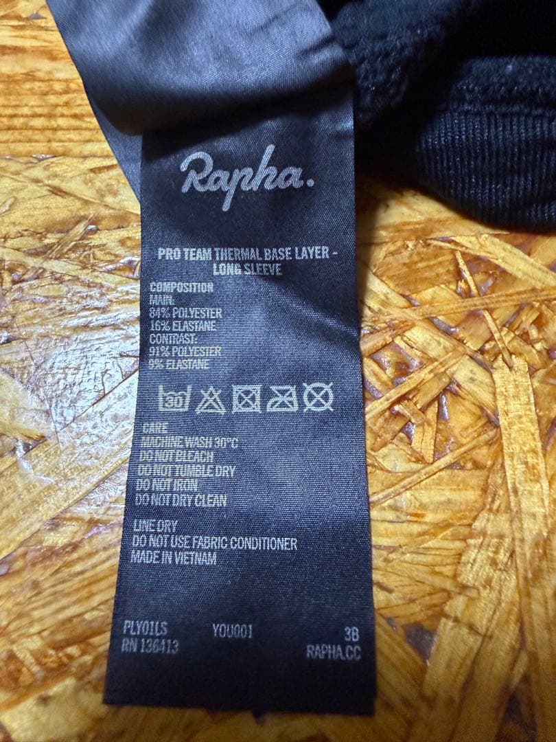Rapha PROTEAM アンダーシャツ XS