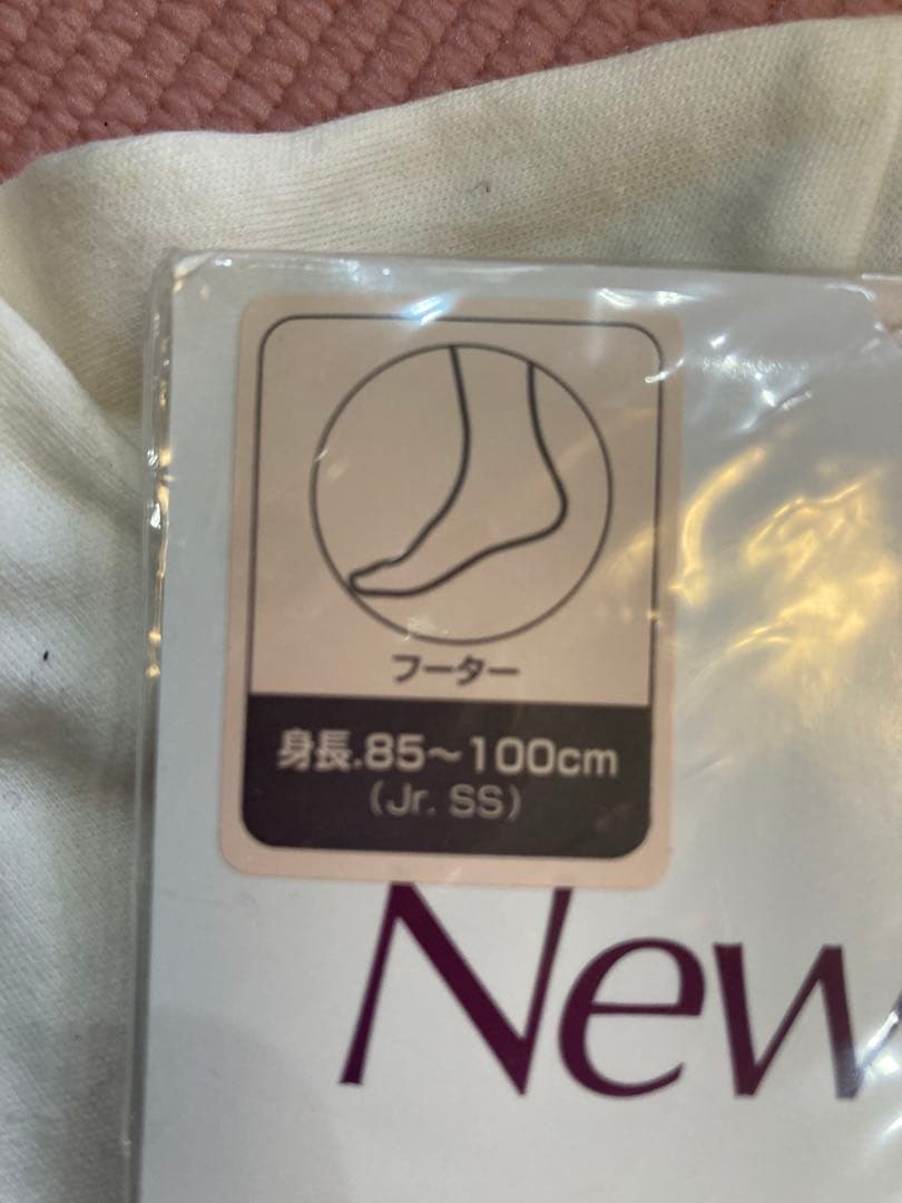 チャコット　バレエレオタード　バレエボレロ　その他 6点セット
