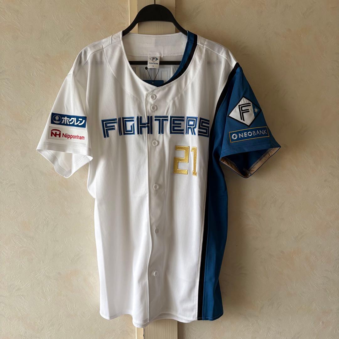 北海道日本ハムファイターズ 清宮幸太郎選手 背番号21 サイズL カスタマイズ