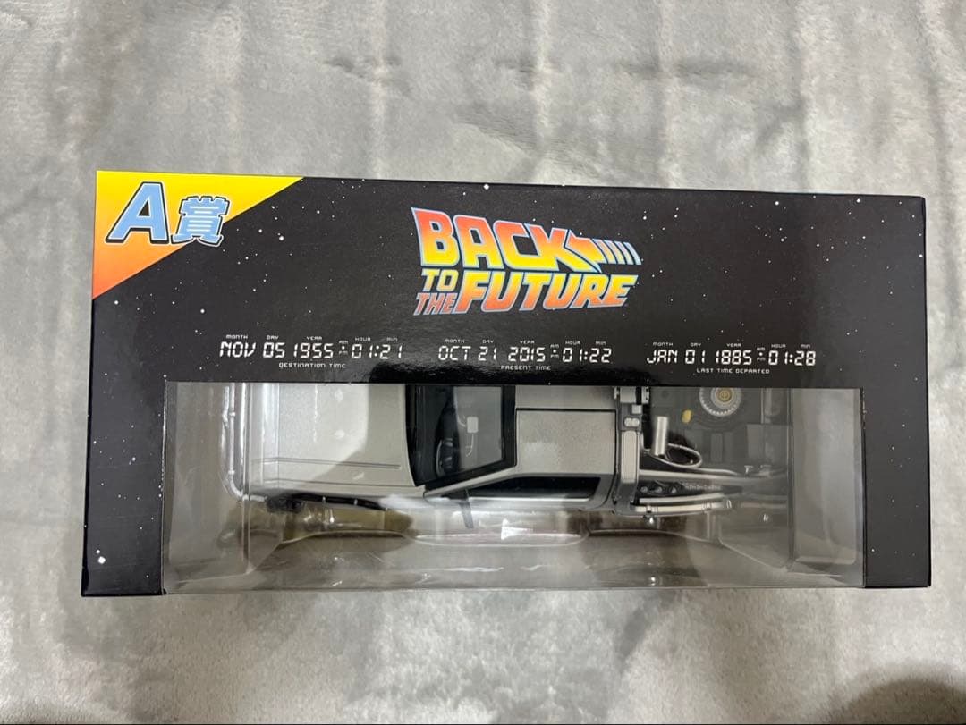 フリューくじ　バックトゥザフューチャー　デロリアン　トートバッグ　BTTF