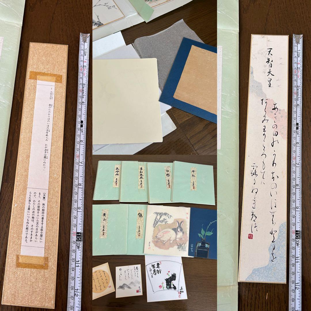 絵 色紙 37点 掛け軸 8点 置物 1点まとめ売り ジャンク