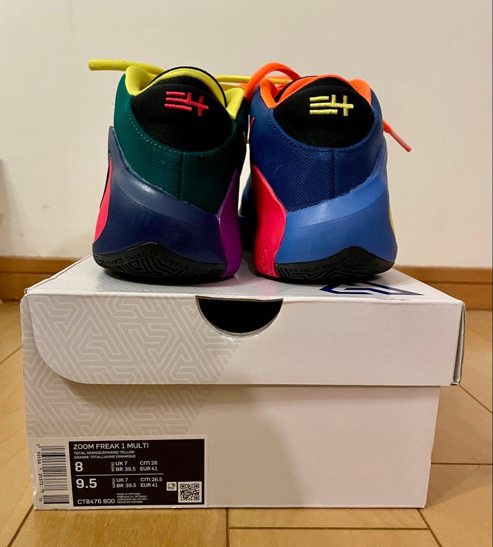 NIKE、ズームフリーク1、26センチ
