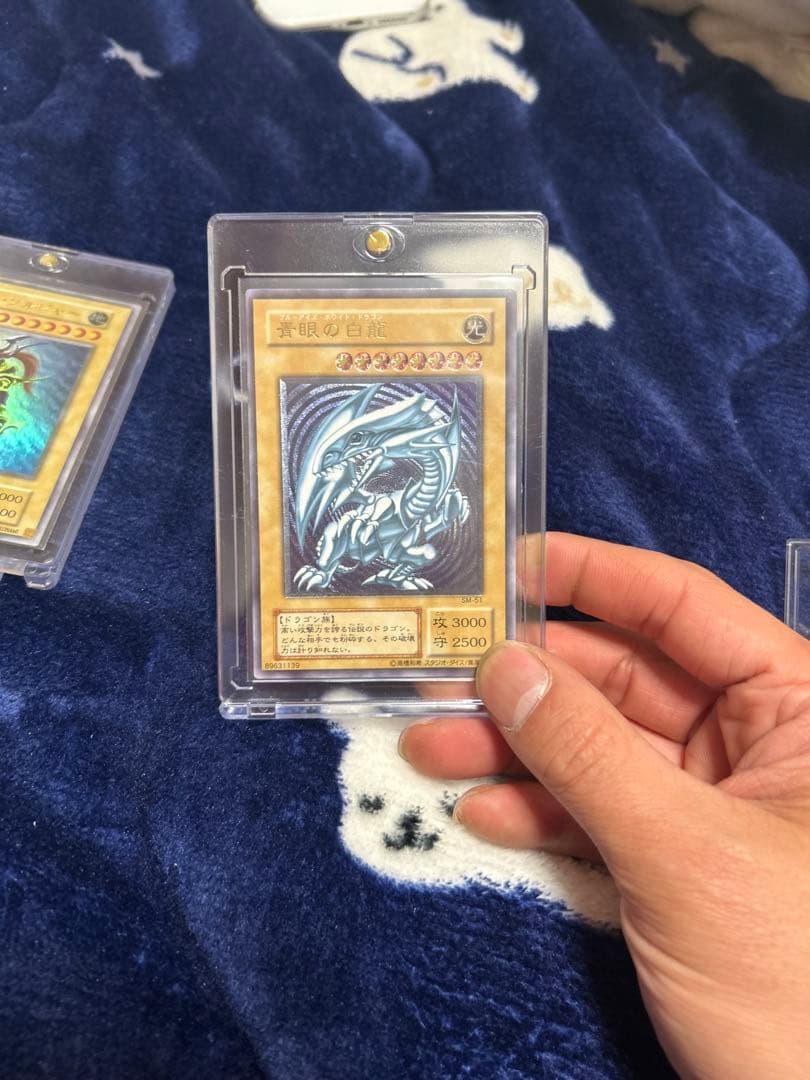 遊戯王まとめ売りブルーアイズレリーフ微青艶女剣士カナンカオスソルジャーセット