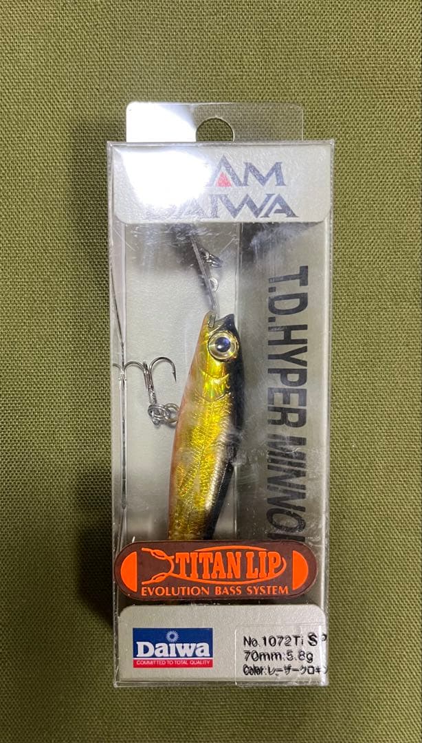 再値下T.D. HYPER まとめ売り4種　未開封　クランク2ミノー1シャッド1