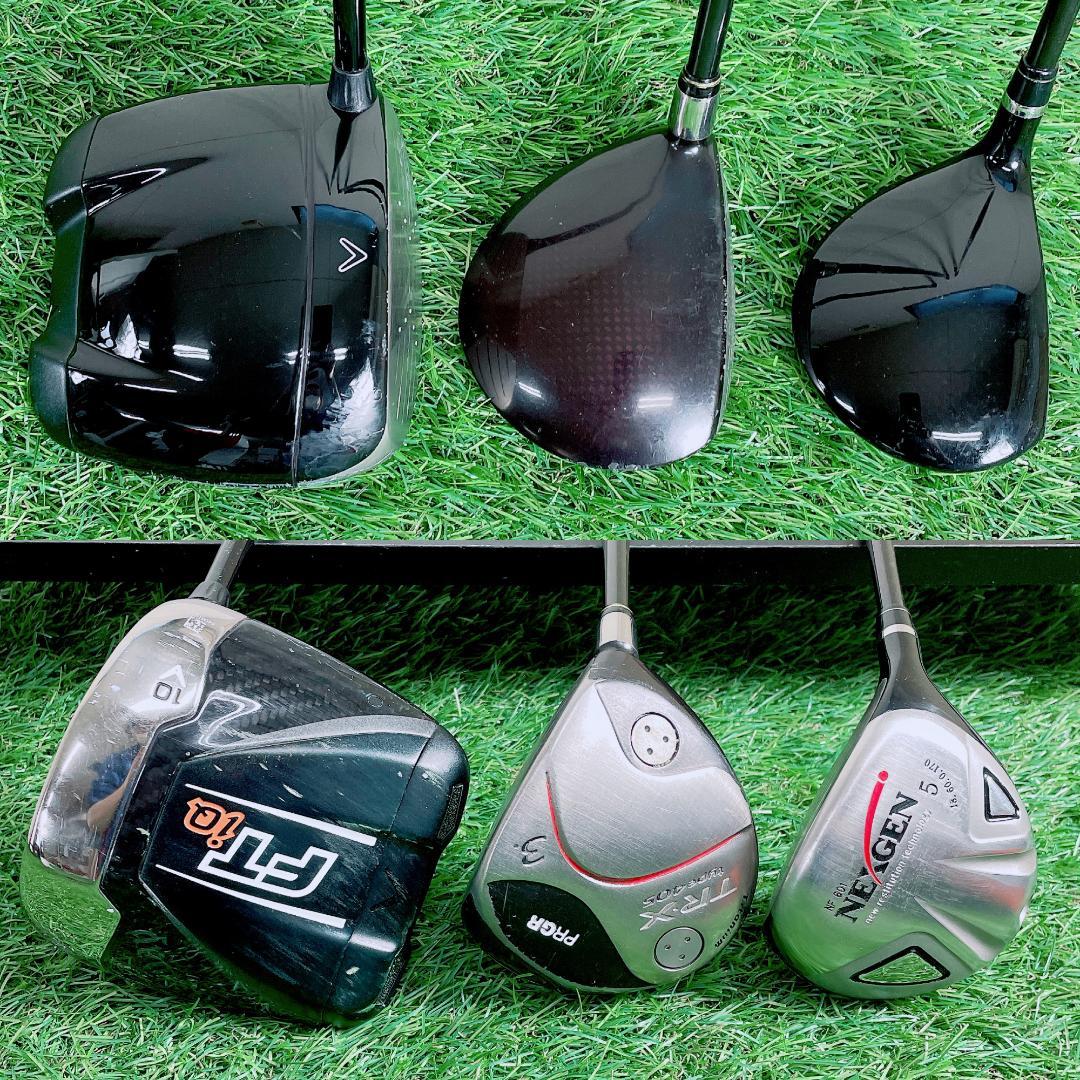 キャロウェイ入り！メンズゴルフ フルセット12本 即コースデビュー F3312