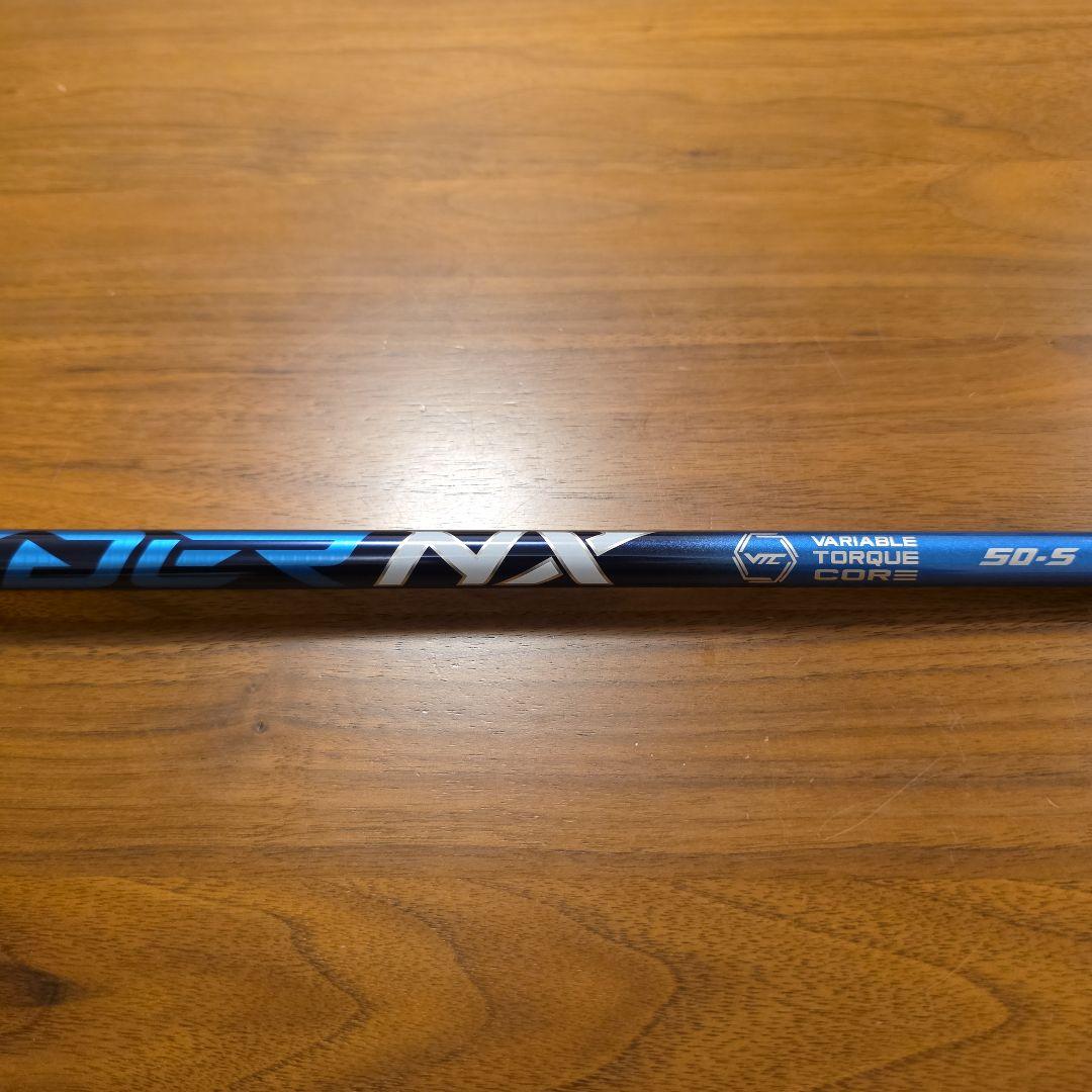 【新品未使用】ブリヂストン B3 DD ドライバー スピーダーNX ブルー