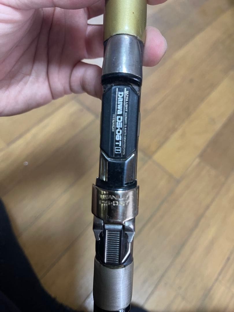 Daiwa パワーメッシュ　磯　1-53