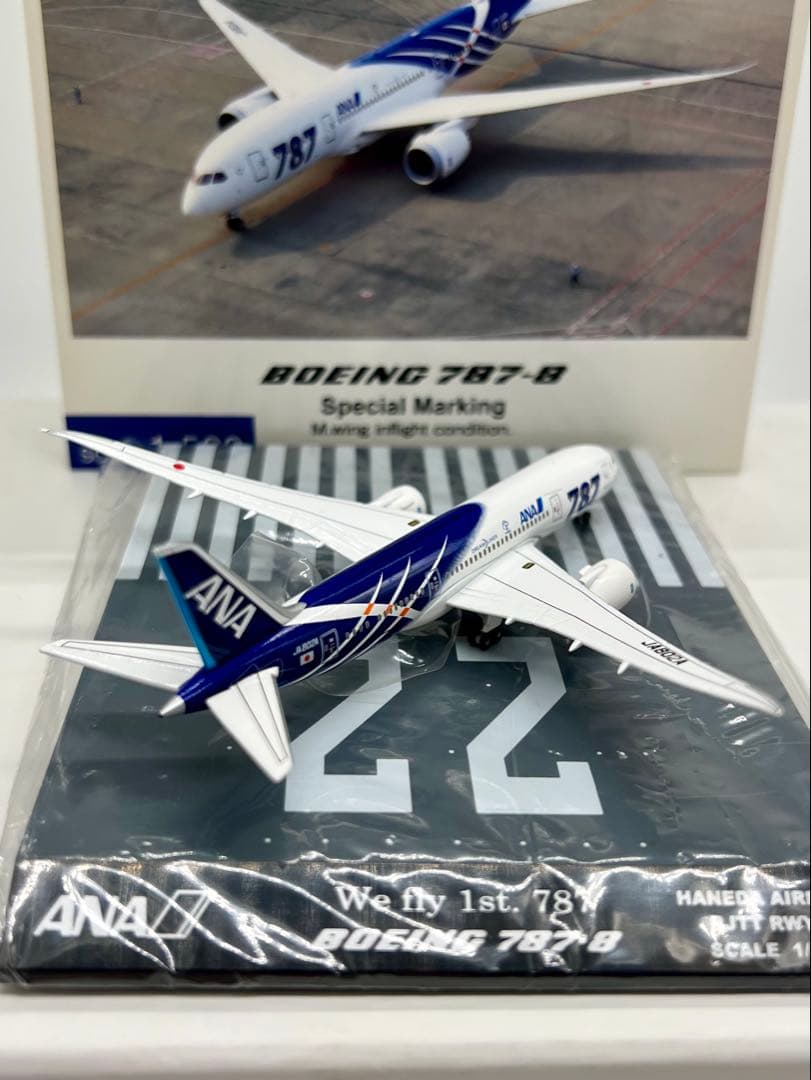 【1/500】全日空 ANA Boeing 787-8 JA802A 特別塗装