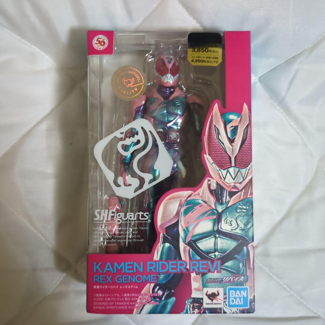 S.H.Figuarts 仮面ライダーリバイ + バイス【新品未開封2体セット】