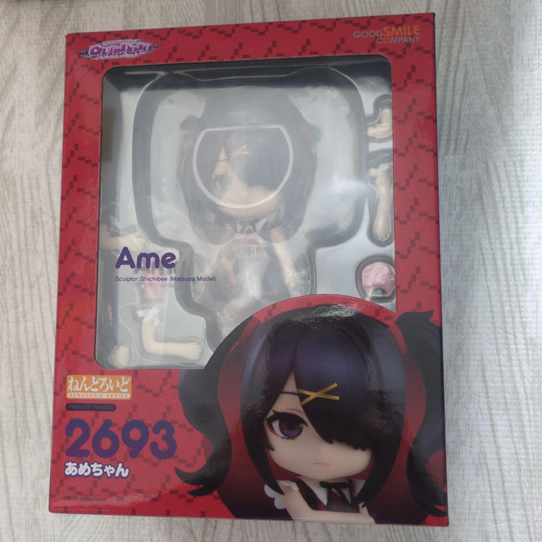 新品未開封　あめちゃん　NEEDY GIRL OVERDOSE ねんどろいど