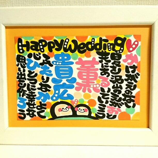 ♥Rmama様♥