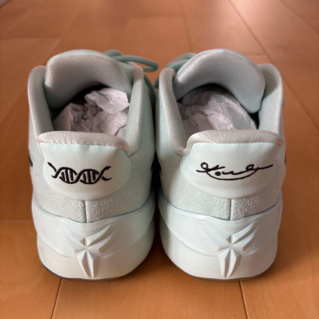 28.5 cm Nike Kobe AD Igloo ナイキ コービー バッシュ