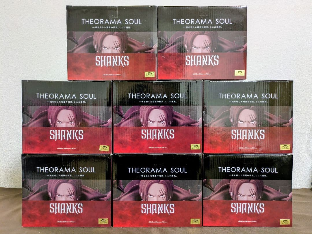 ワンピース THEORAMA SOUL シャンクス フィギュア8体セット