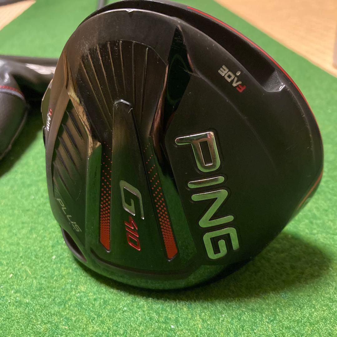 PING ピン G410 PLUS ドライバー 10.5°ALTA J CB R