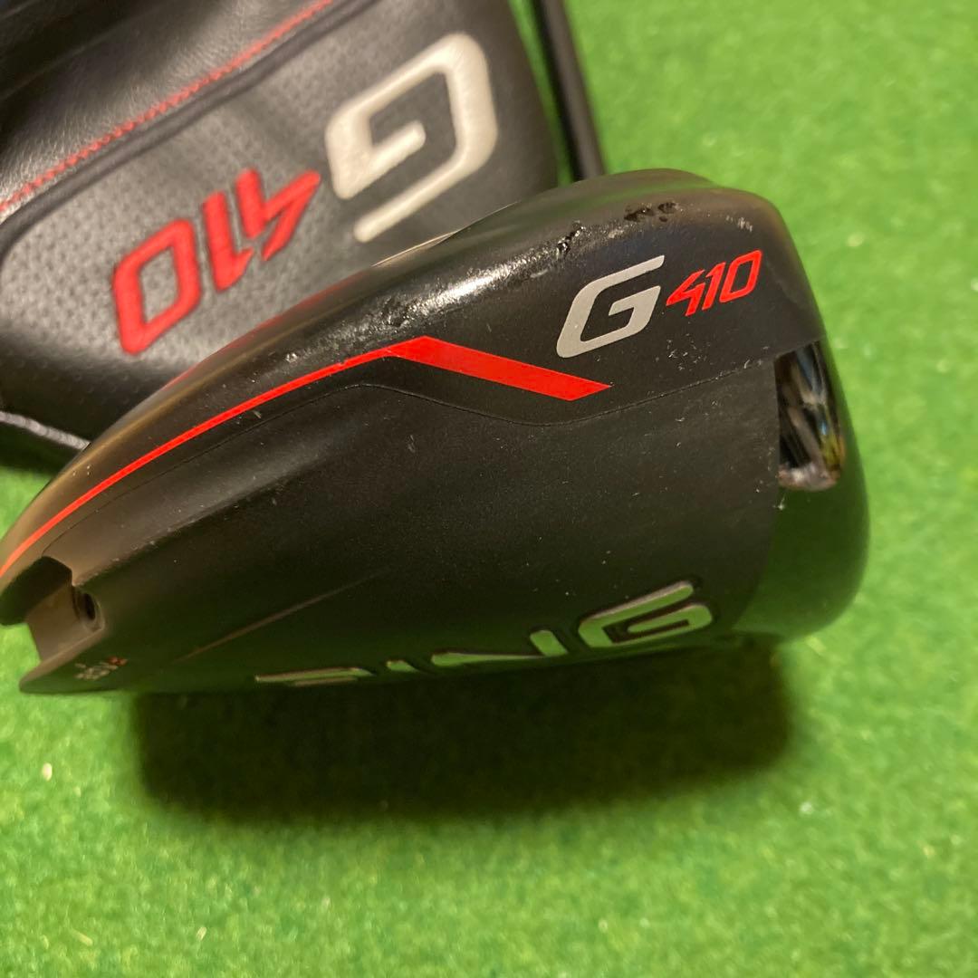PING ピン G410 PLUS ドライバー 10.5°ALTA J CB R