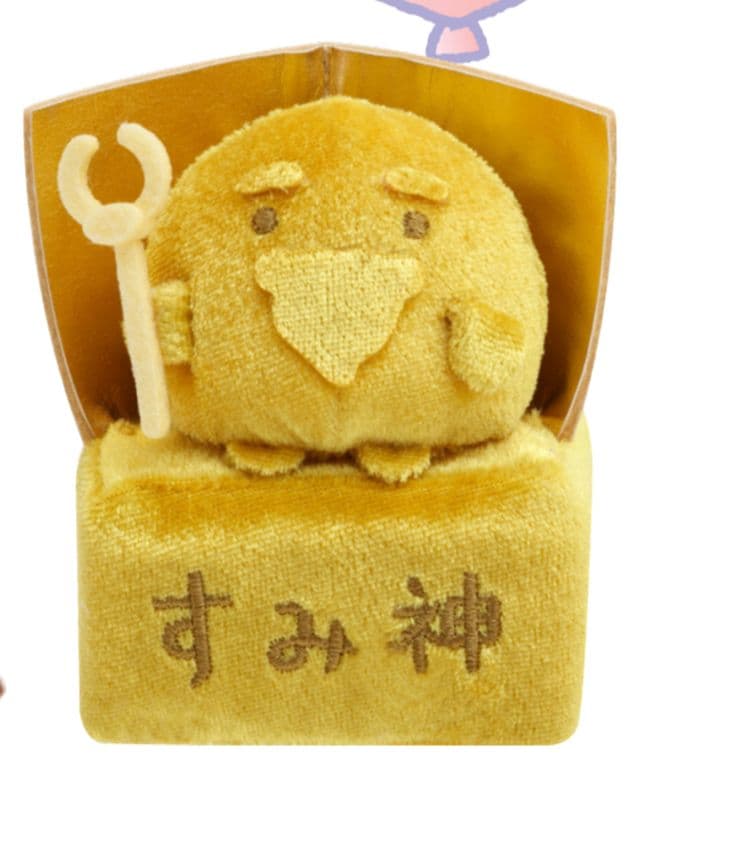 すみっコぐらし ぬいぐるみセット