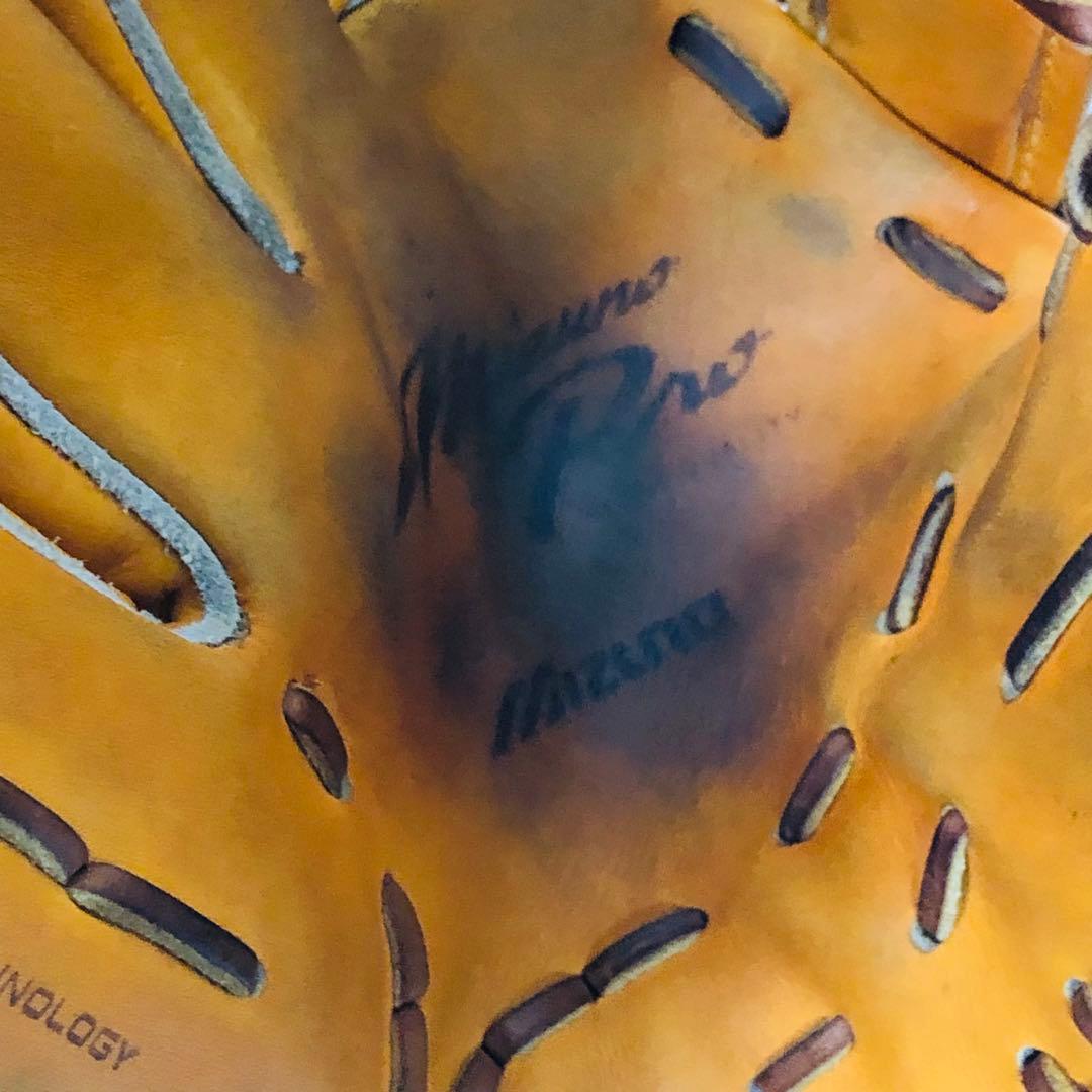 ミズノプロ　MIZUNO PRO 硬式外野手用グローブ　左投げ