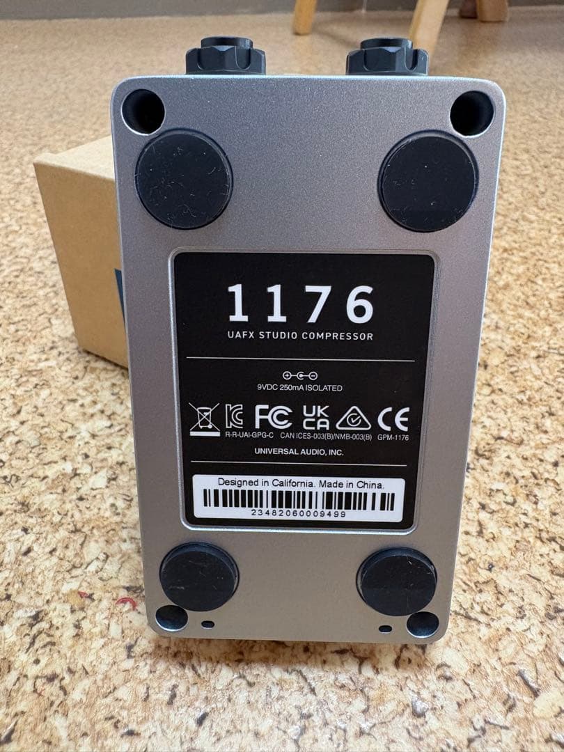1176 UAFX コンプレッサー