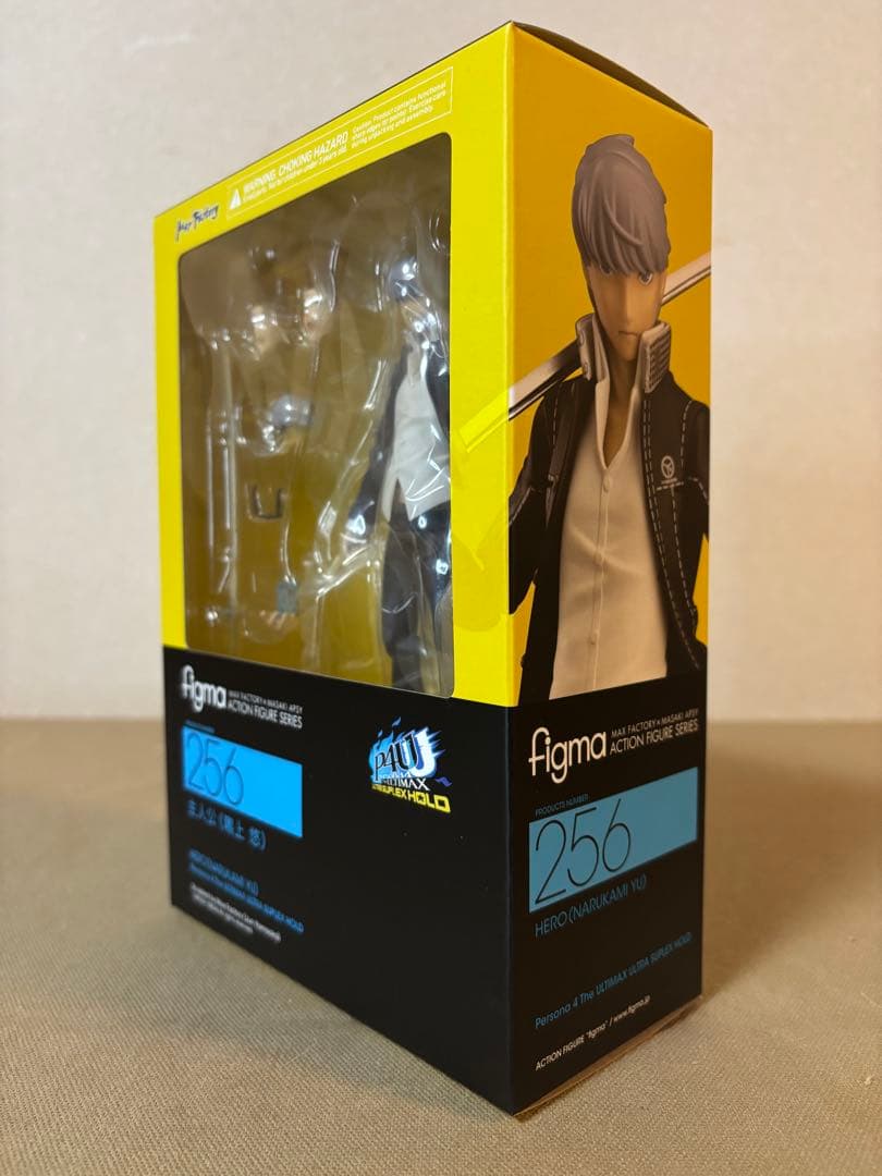 未開封 figma 256 鳴上悠 ペルソナ4 フィギュア