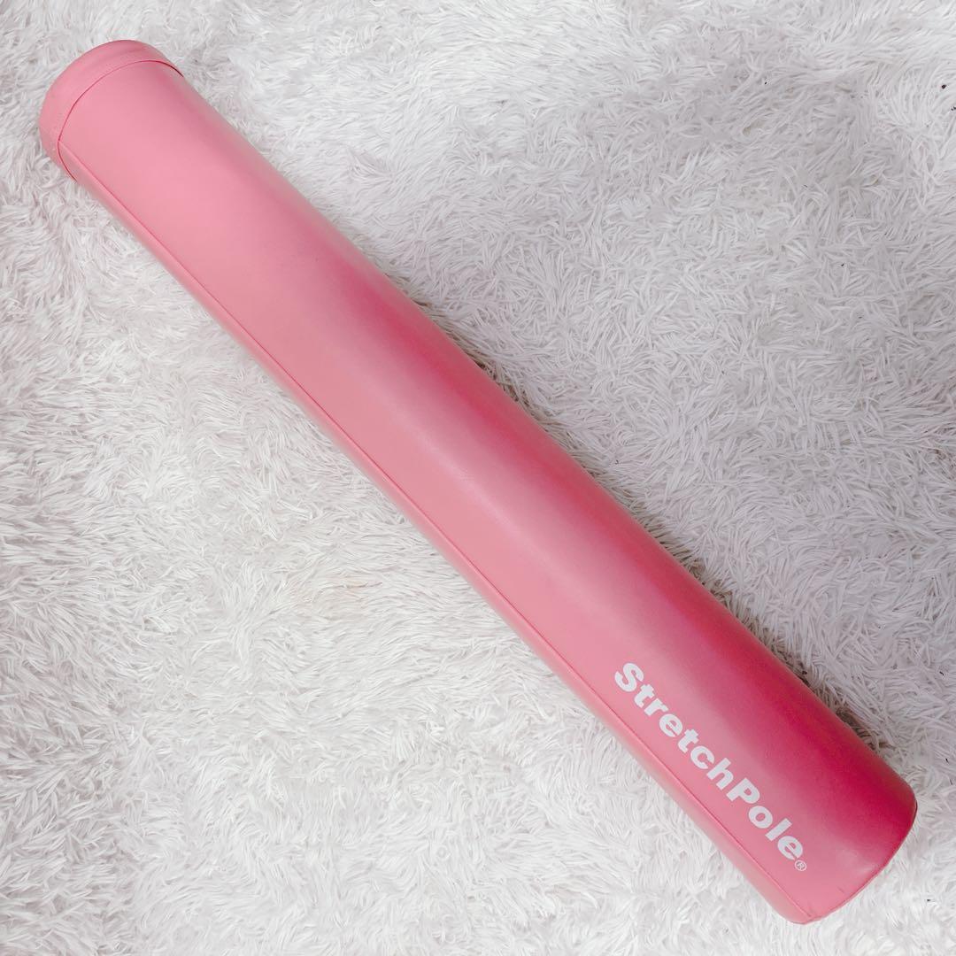 LPN ストレッチポールMX StretchPole　ピンク　エクササイズ用品