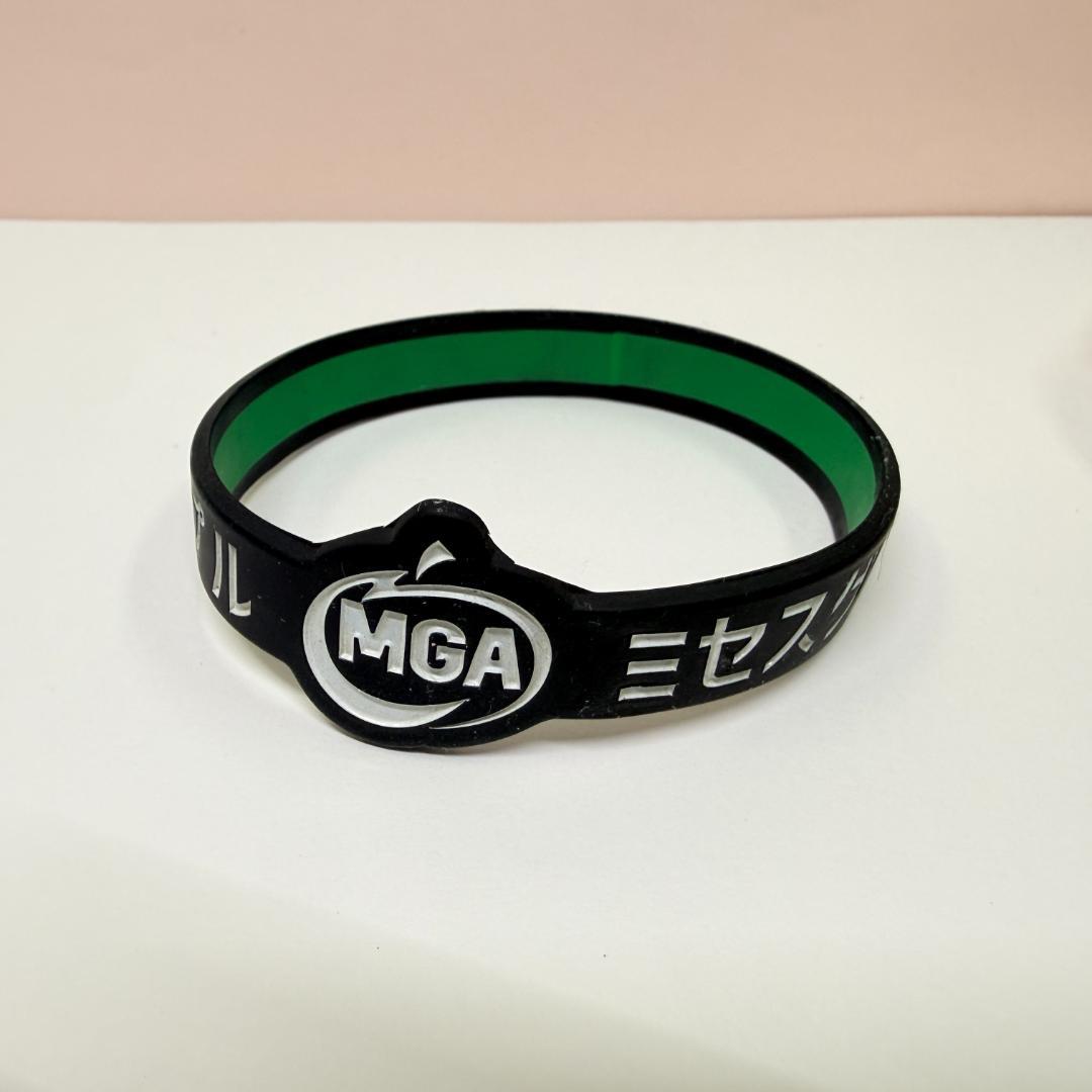 【超希少】MGA & Mrs. GREEN APPLE ラバーバンド4点セット