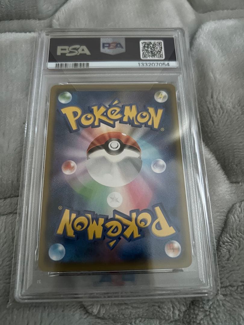 MレックウザEX 25th PSA10 メガルカリオex sar PSA10