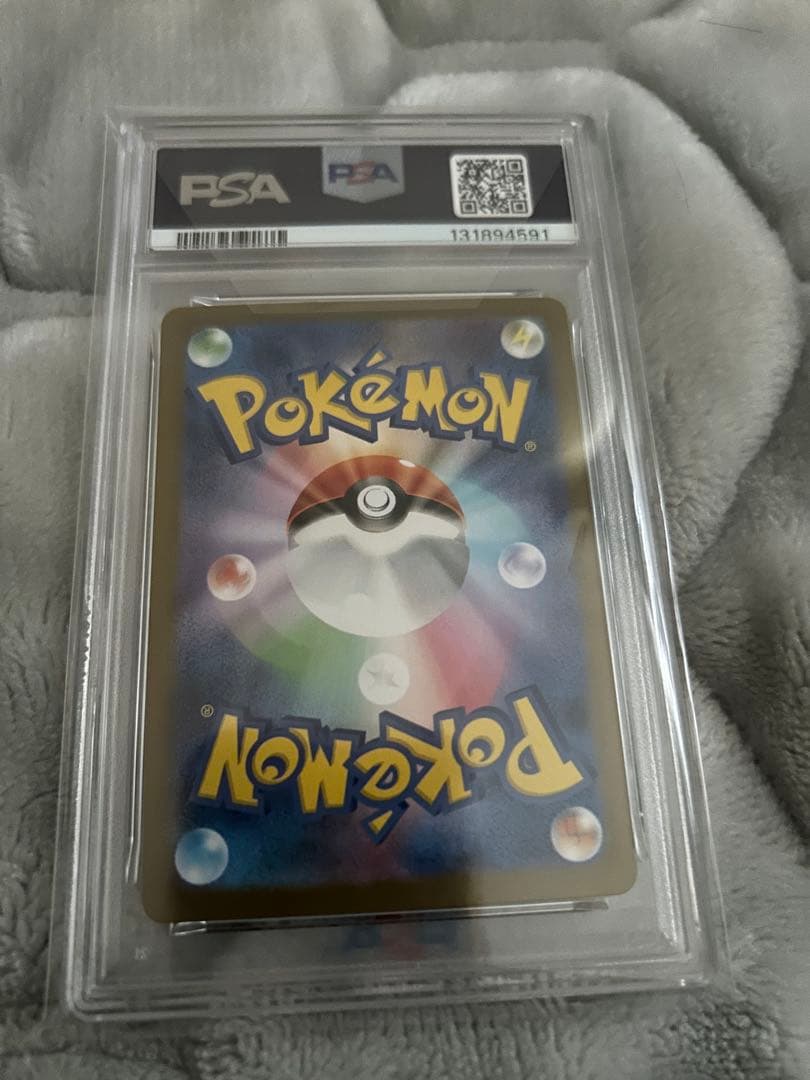 MレックウザEX 25th PSA10 メガルカリオex sar PSA10