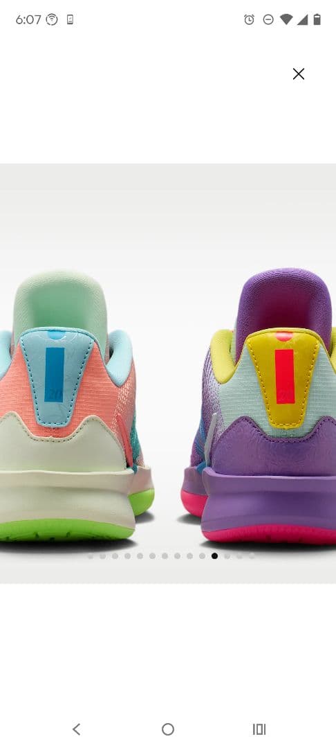 NIKE WHAT THE SABRINA 3　26.5 サブリナ