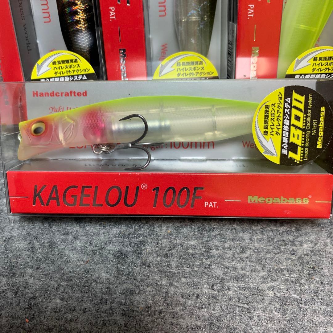 メガバス　カゲロウ100F 4個セット