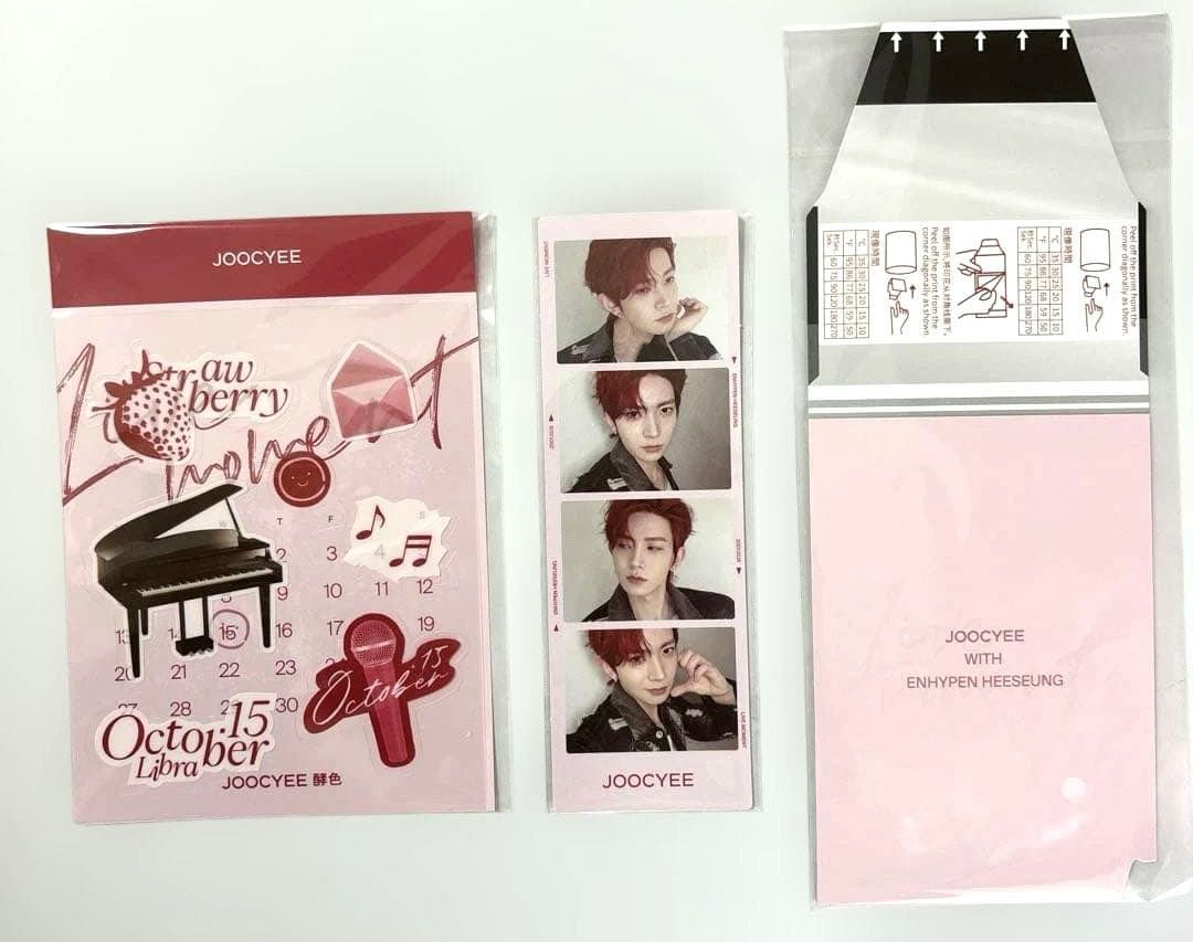 【新品未使用】ヒスン Joocyee コラボ BOXセット