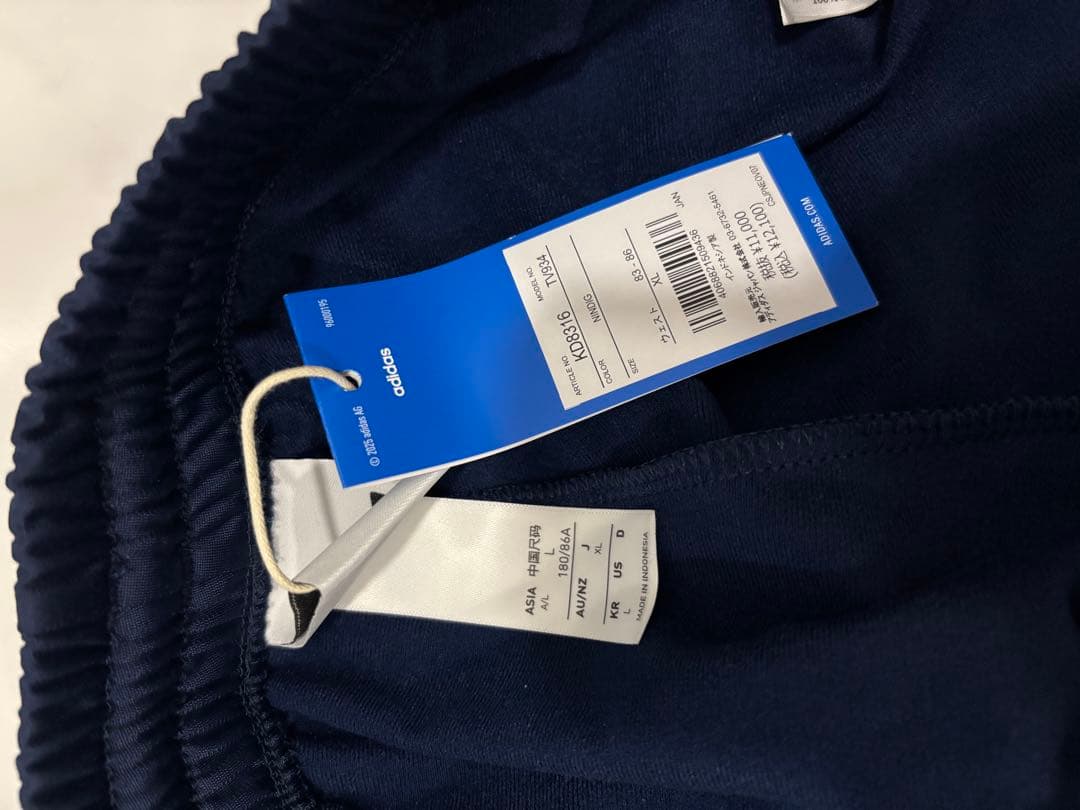 未使用　adidas ファイヤーバードトラックパンツ