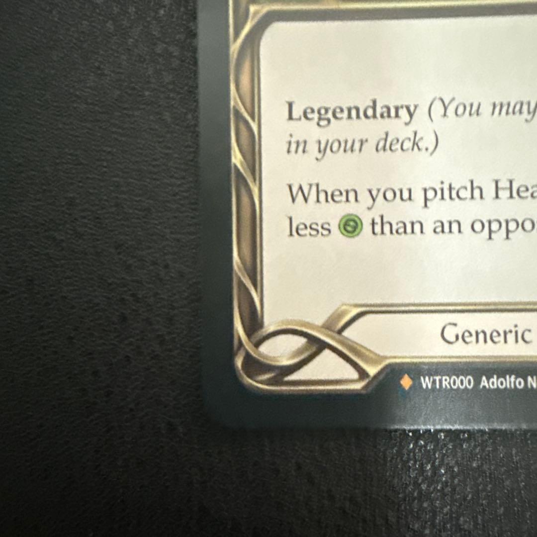 【Fab】Heart of Fyendal RF