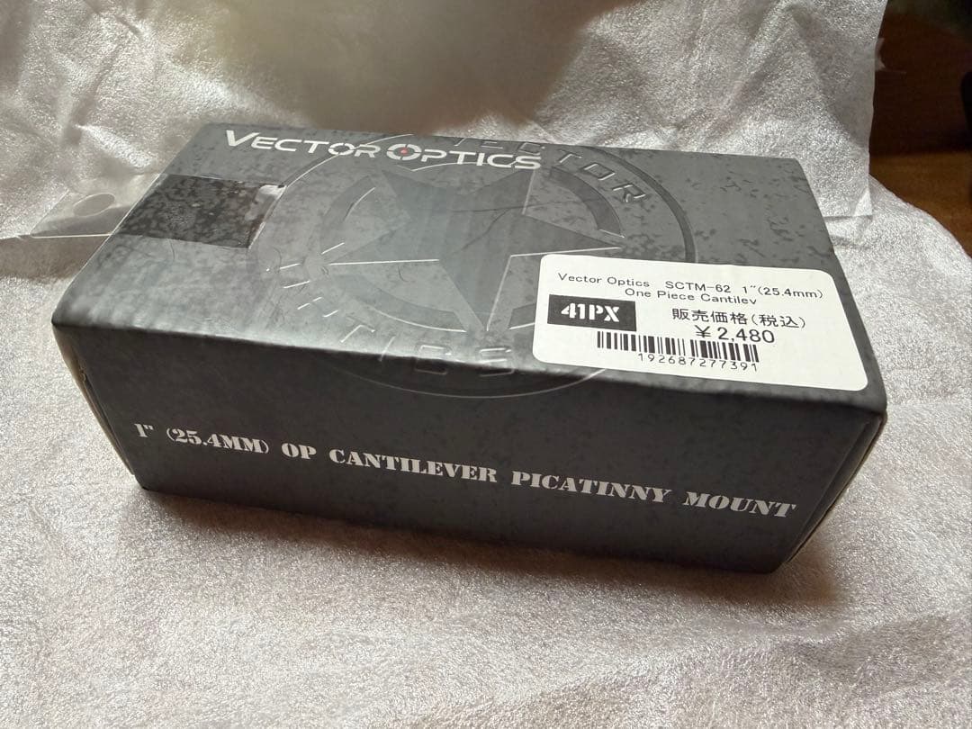 VICTOPTICS ZOD 1-4×20IR ショートスコープ　ハイマウント
