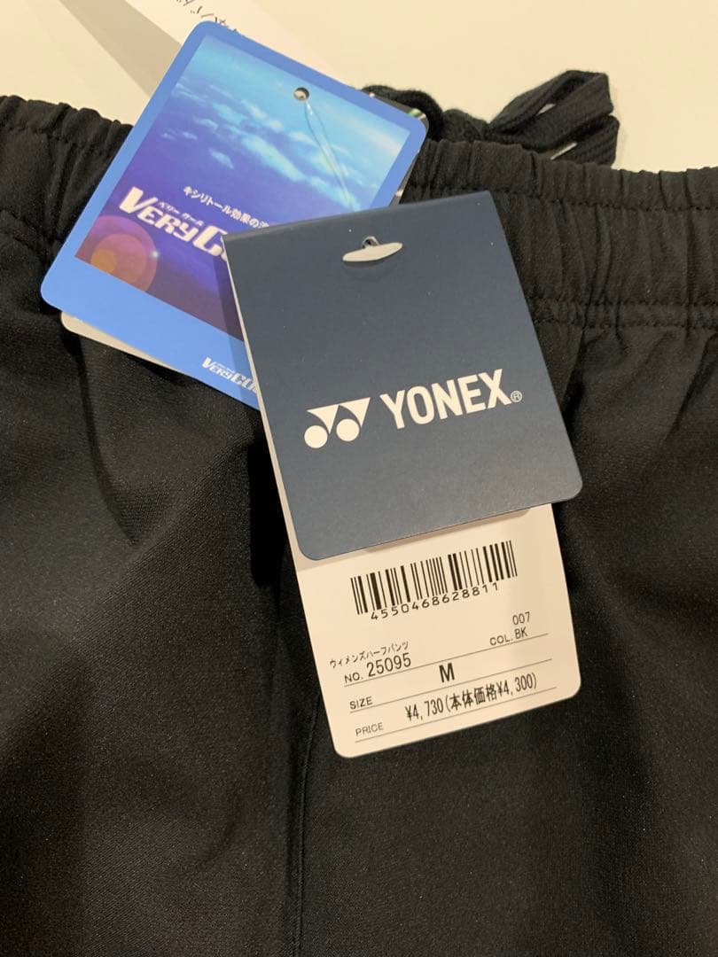 YONEX ポロシャツ Lショートパンツ Mキャップ セット　単品購入可