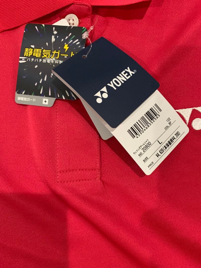YONEX ポロシャツ Lショートパンツ Mキャップ セット　単品購入可