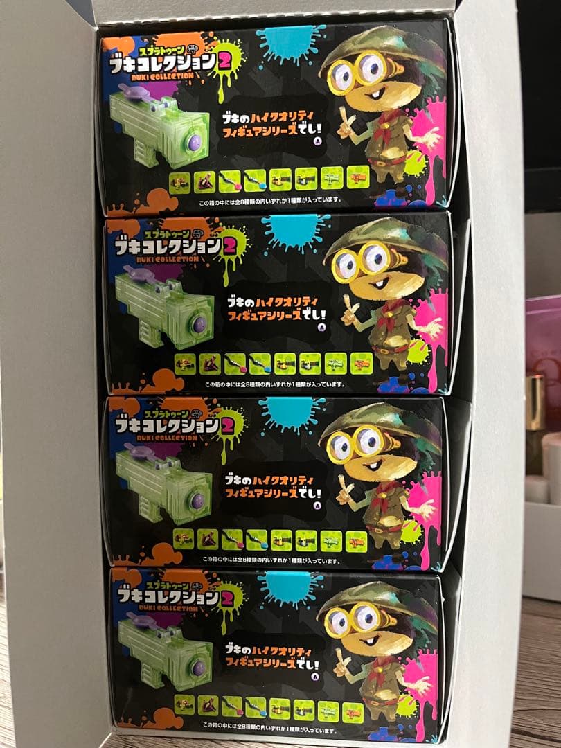 スプラトゥーン　ブキコレクション2 【全8種コンプ】
