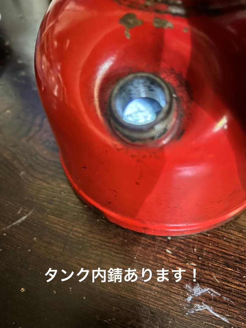 コールマン1952年3月ブラックバント　ジャンク