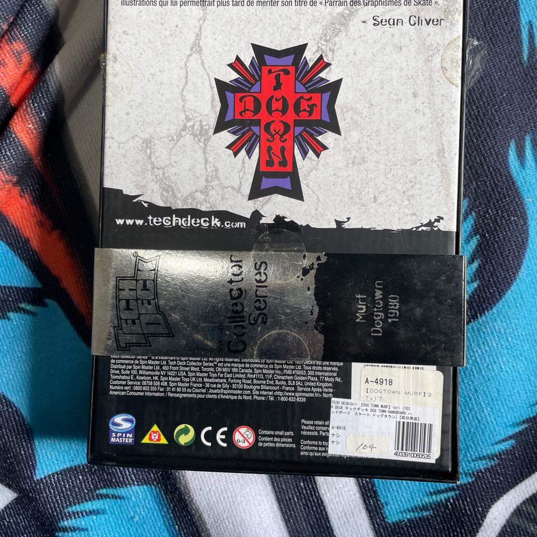 DOG TOWN Wes Humpston Skates テックデッキ