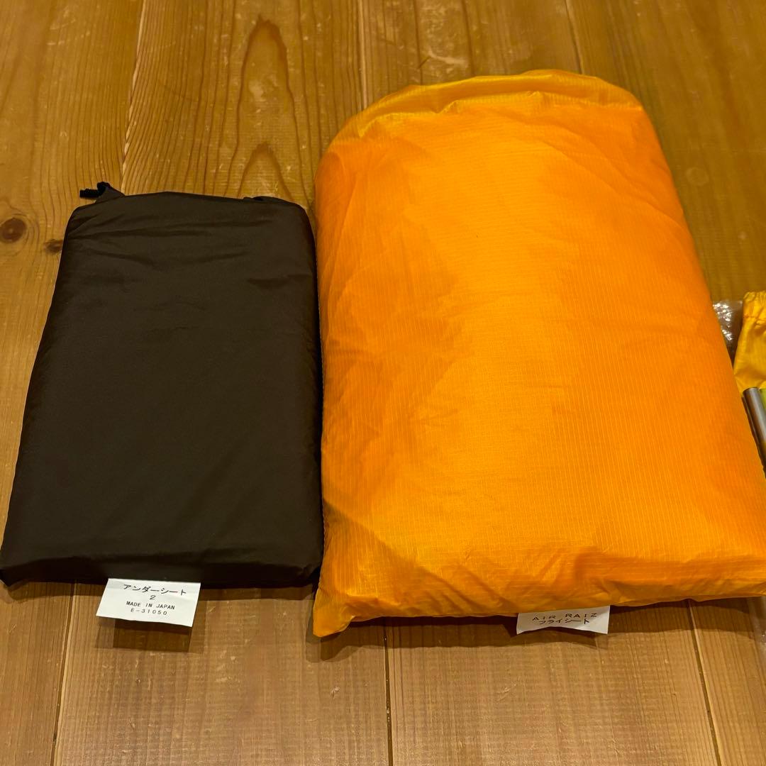 アライ　エアライズ2 登山　テント　軽量　アンダーシート付　3回使用のみ　美品