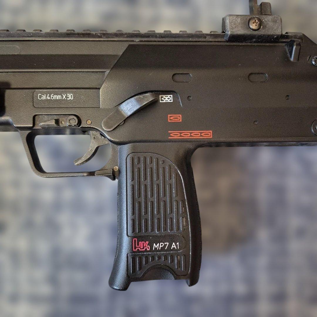 【東京マルイ】MP7A1コンパクト電動ガン バッテリー充電器セット