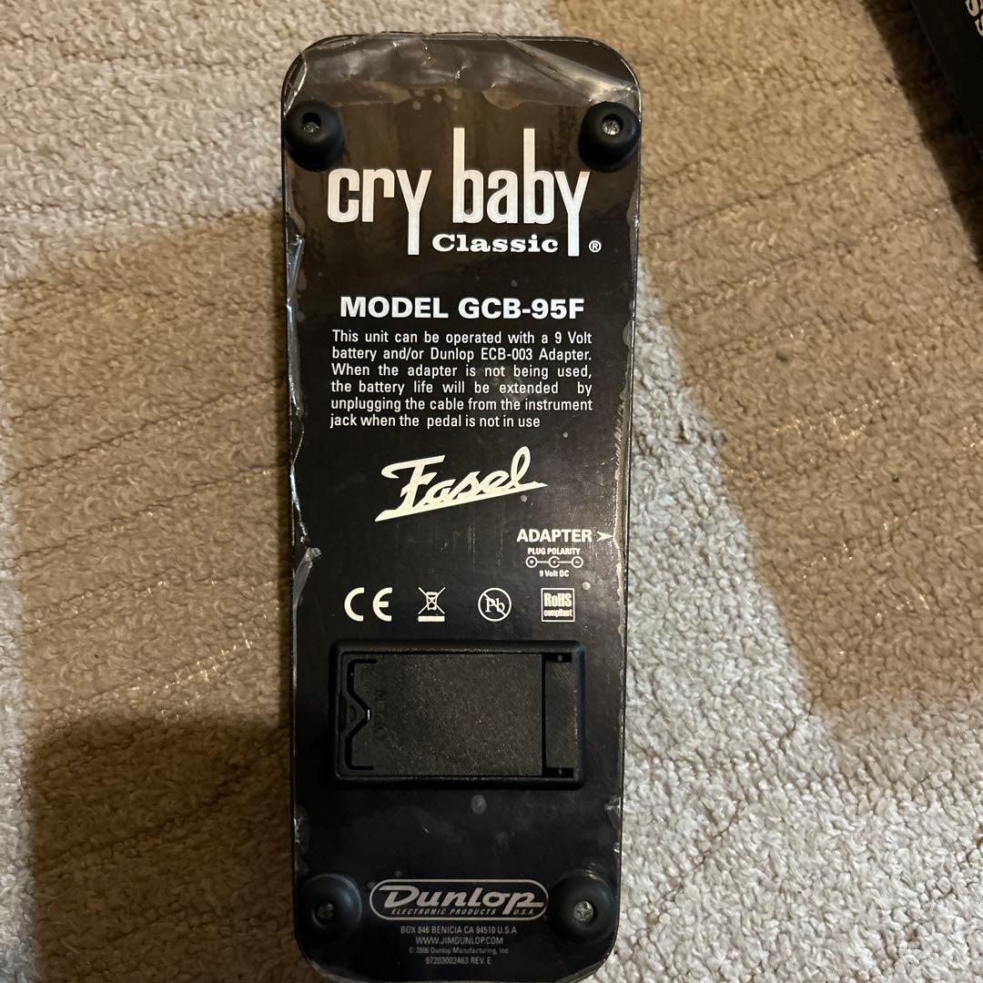 ギター GCB-95F Crybaby Classic