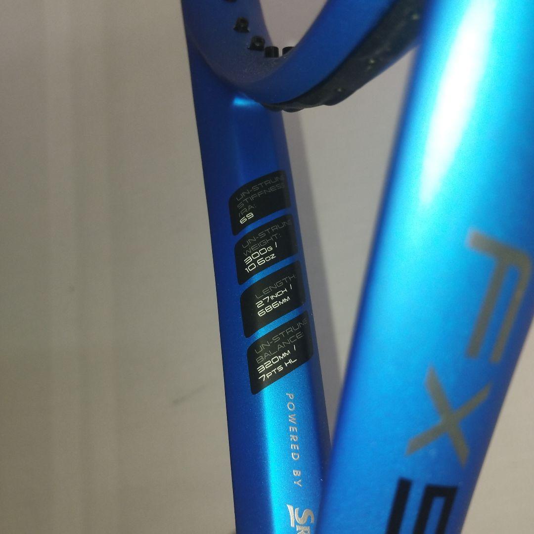 ラケット(硬式用) DUNLOP FX500