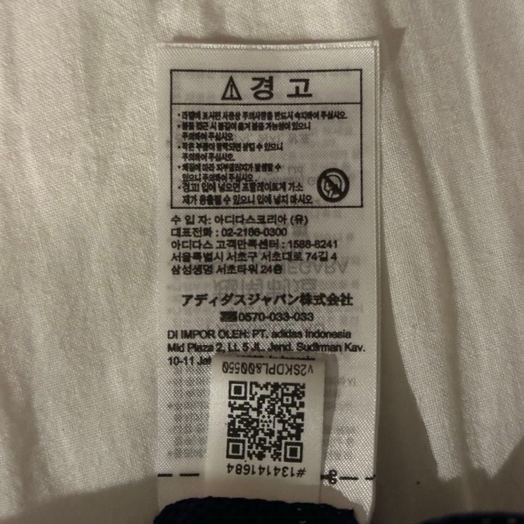 adidas イタリア代表 トラックジャケット M