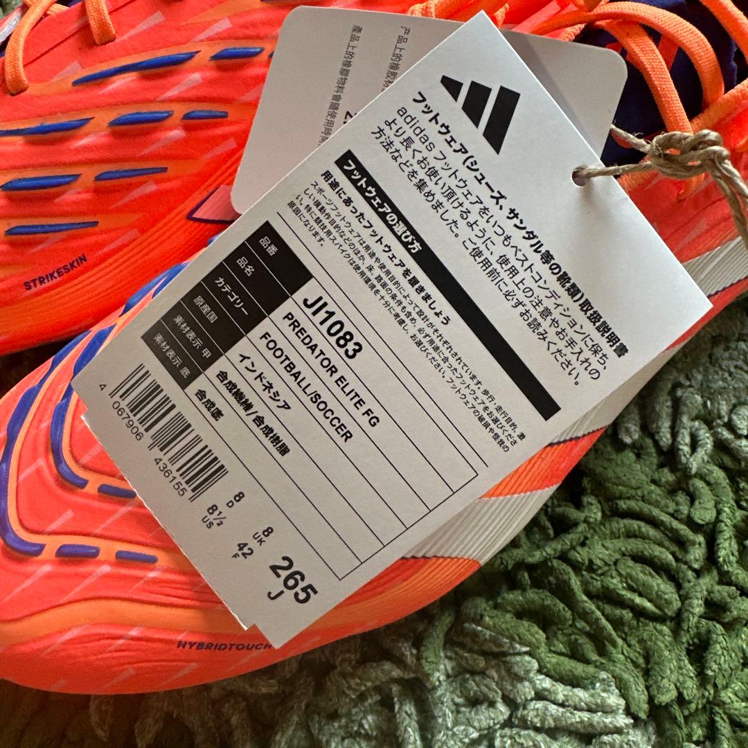 adidas Predator Elite FG サッカーシューズ 26.5