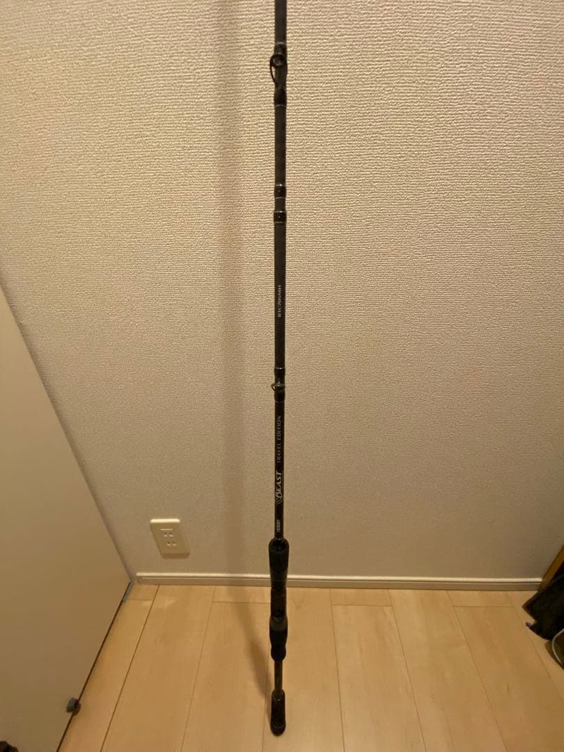 と*と様 ノービ　ビーストC705MH ビッグベイトロッド
