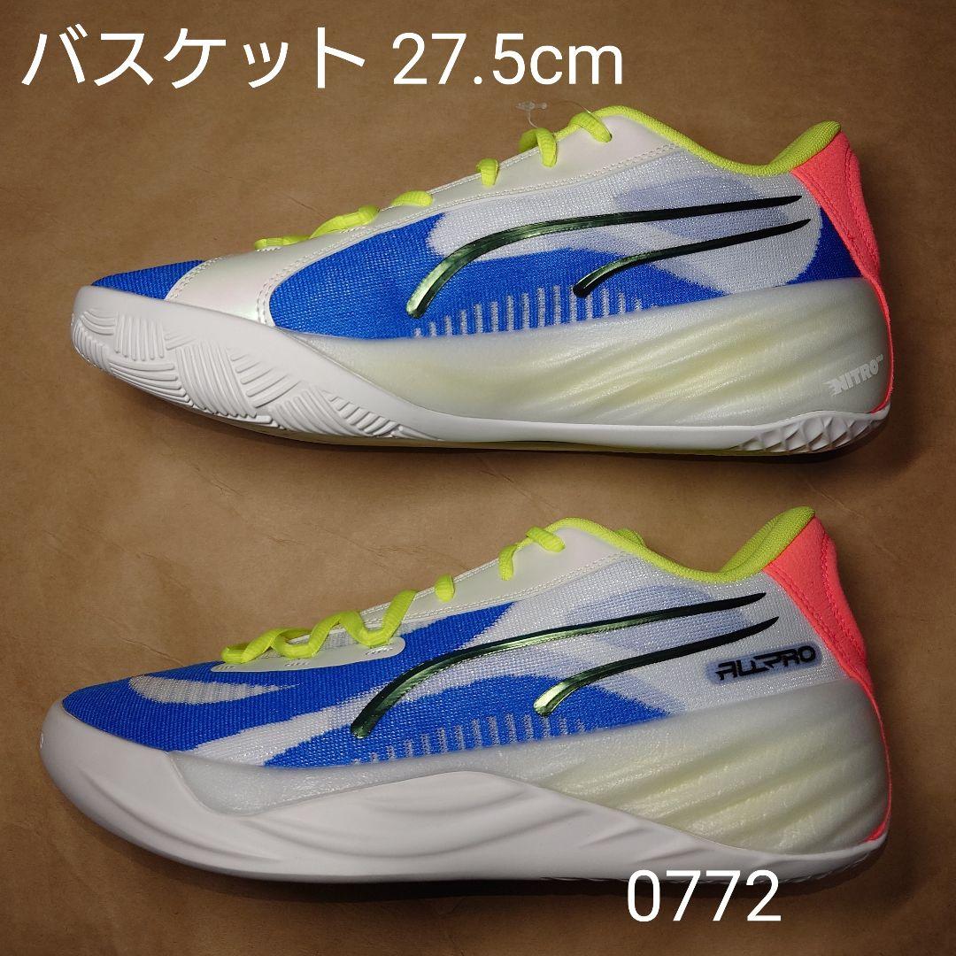 バスケットボール 27.5cm プーマ ALL-PRO ニトロ