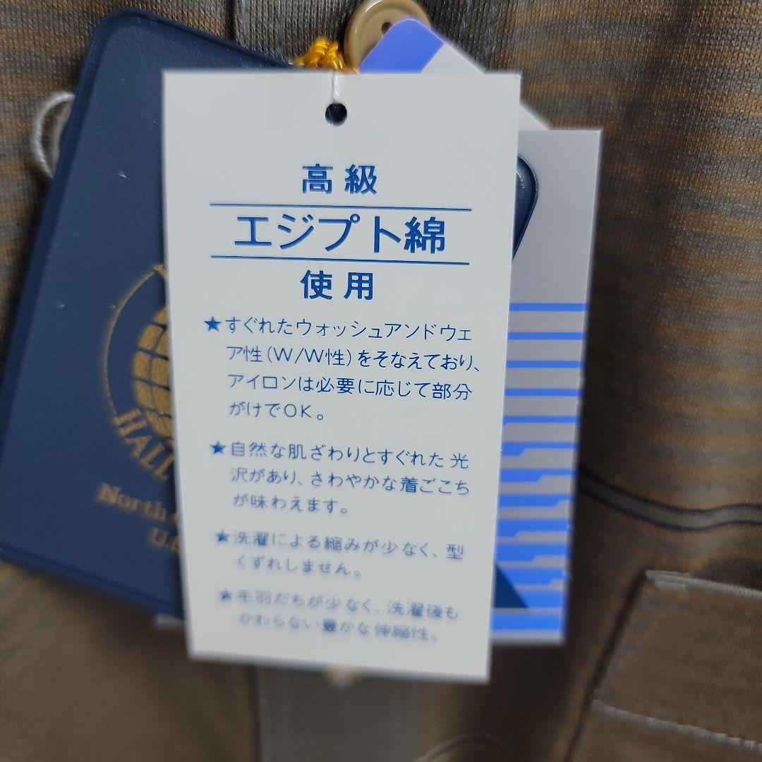 新品定価18700円 高級エジプト綿 ブラウンストライプポロシャツ Mサイズ